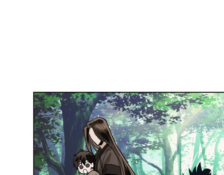 In-Cold-Love-By-10Min-Uncensored-Eng page 16