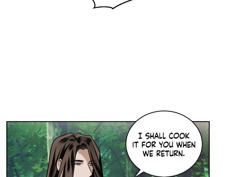 In-Cold-Love-By-10Min-Uncensored-Eng page 23
