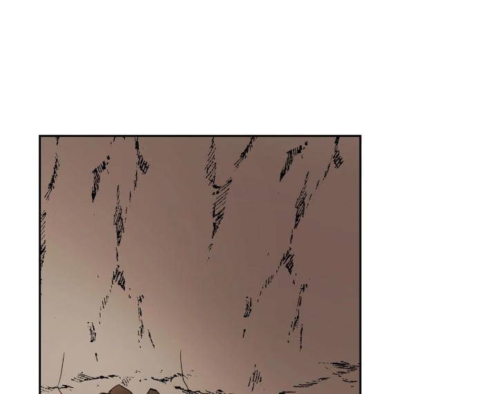 In-Cold-Love-By-10Min-Uncensored-Eng page 28