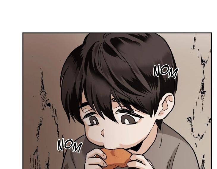 In-Cold-Love-By-10Min-Uncensored-Eng page 30