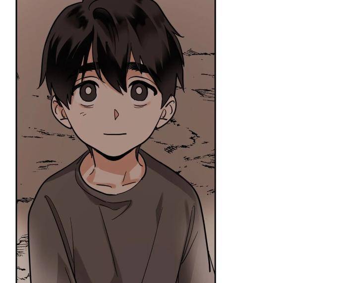 In-Cold-Love-By-10Min-Uncensored-Eng page 37