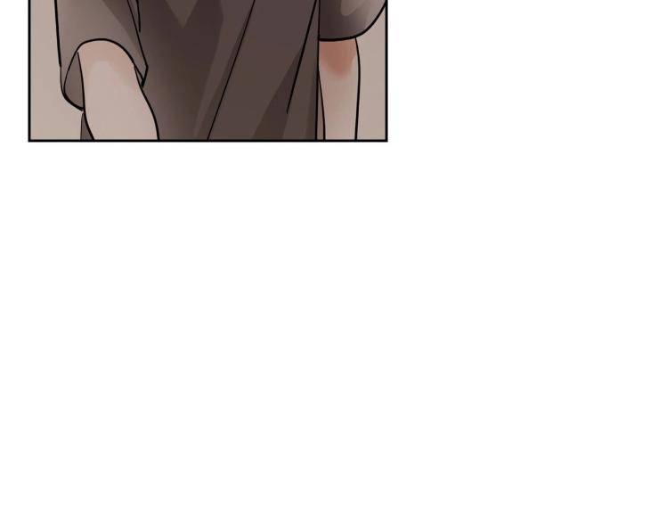 In-Cold-Love-By-10Min-Uncensored-Eng page 38