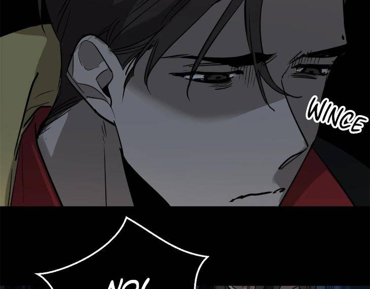 In-Cold-Love-By-10Min-Uncensored-Eng page 47