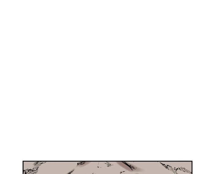 In-Cold-Love-By-10Min-Uncensored-Eng page 57