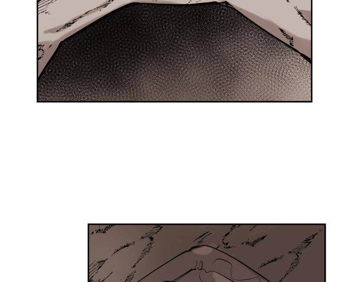 In-Cold-Love-By-10Min-Uncensored-Eng page 58