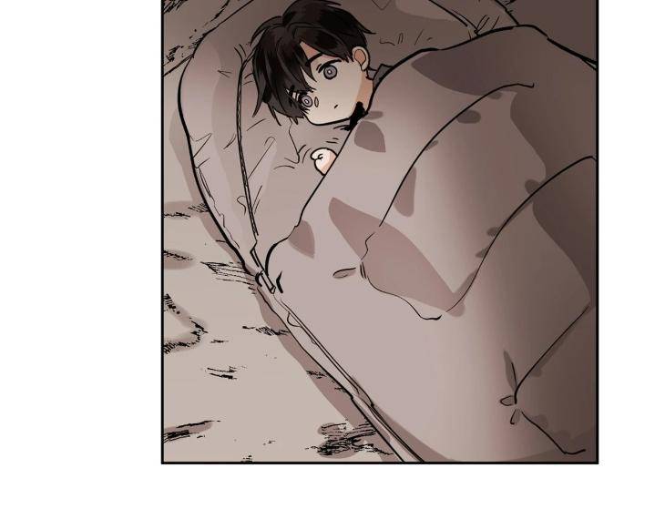 In-Cold-Love-By-10Min-Uncensored-Eng page 59