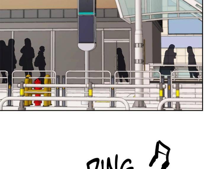 In-Cold-Love-By-10Min-Uncensored-Eng page 71