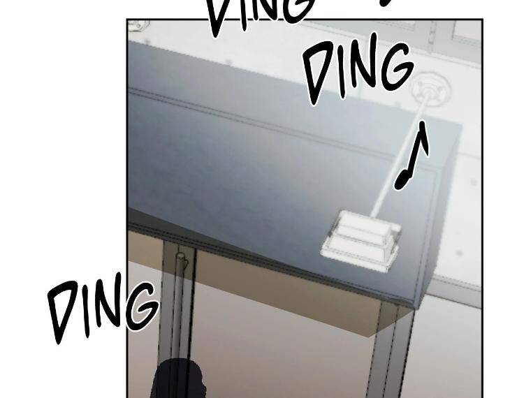 In-Cold-Love-By-10Min-Uncensored-Eng page 72