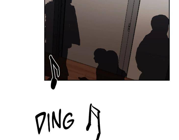 In-Cold-Love-By-10Min-Uncensored-Eng page 73