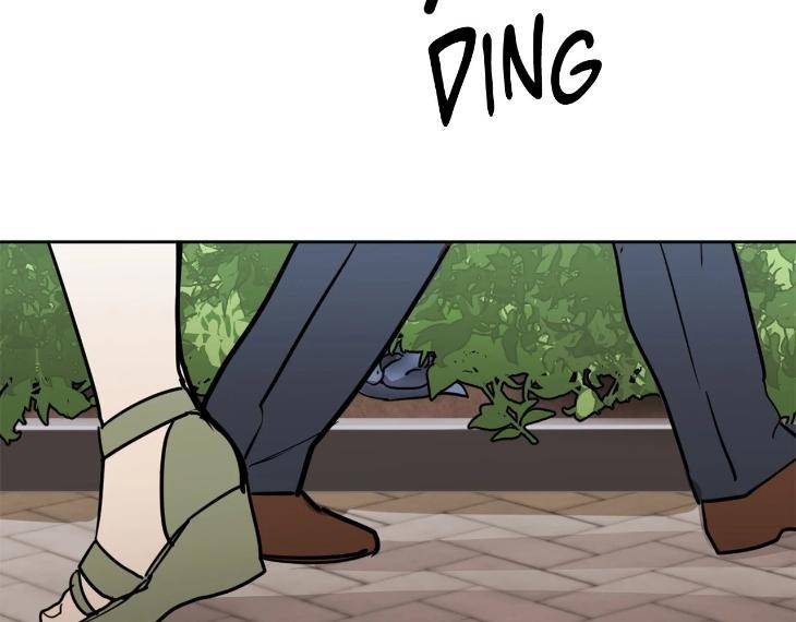 In-Cold-Love-By-10Min-Uncensored-Eng page 74