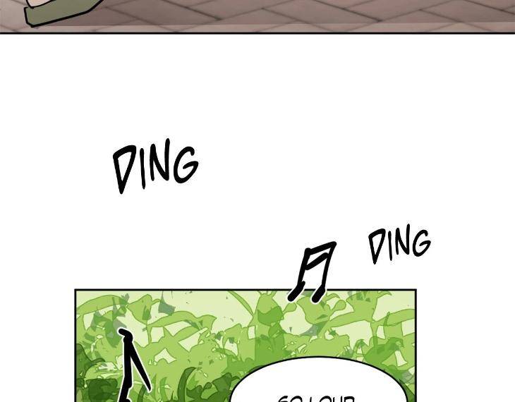 In-Cold-Love-By-10Min-Uncensored-Eng page 75