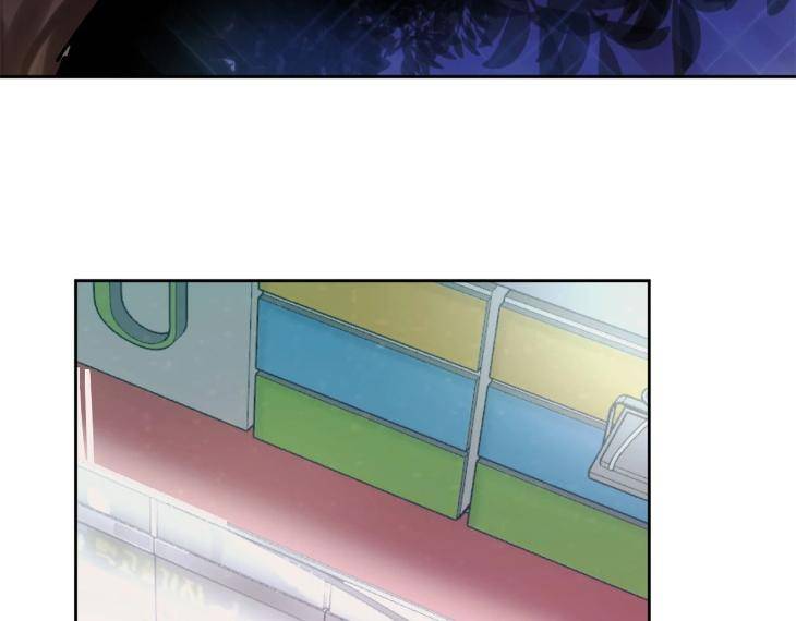 In-Cold-Love-By-10Min-Uncensored-Eng page 89