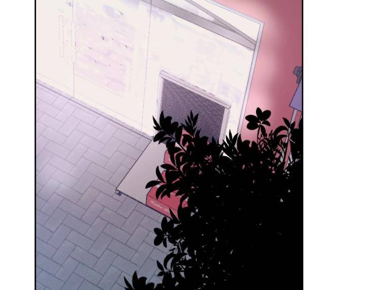 In-Cold-Love-By-10Min-Uncensored-Eng page 90