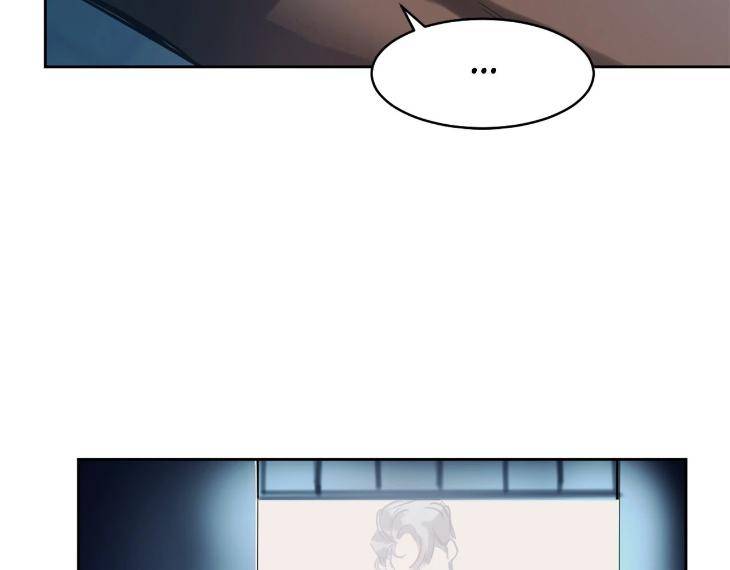 In-Cold-Love-By-10Min-Uncensored-Eng page 92