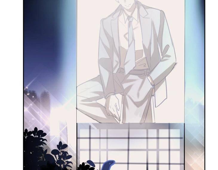 In-Cold-Love-By-10Min-Uncensored-Eng page 93