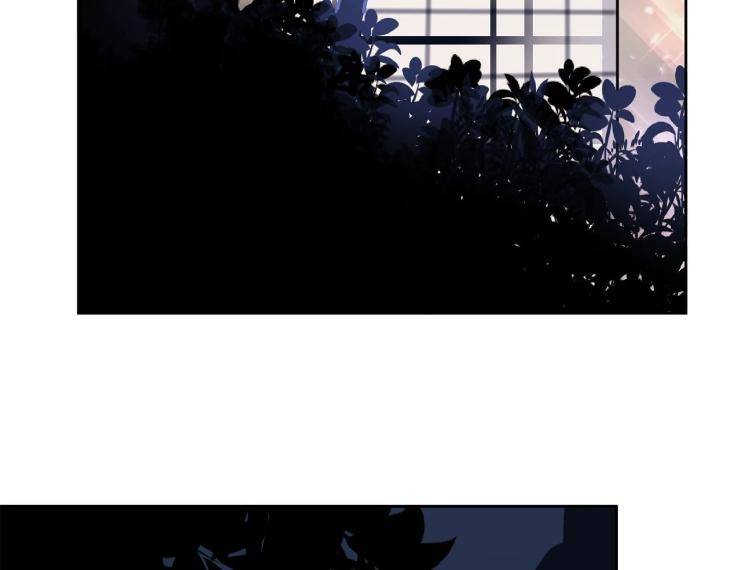 In-Cold-Love-By-10Min-Uncensored-Eng page 94