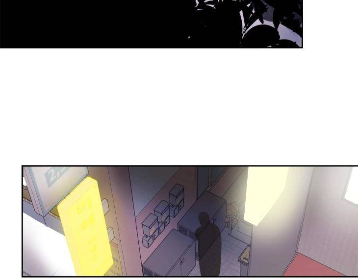 In-Cold-Love-By-10Min-Uncensored-Eng page 96