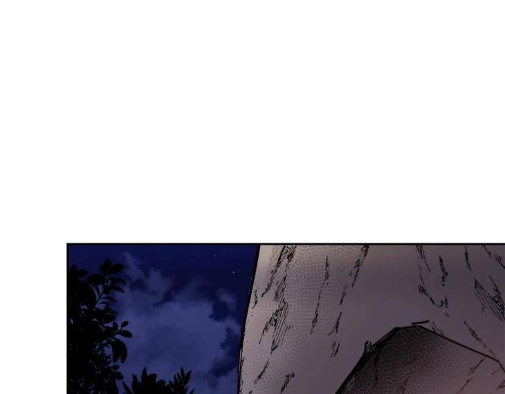 In-Cold-Love-By-10Min-Uncensored-Eng chapter_049 thumbnail