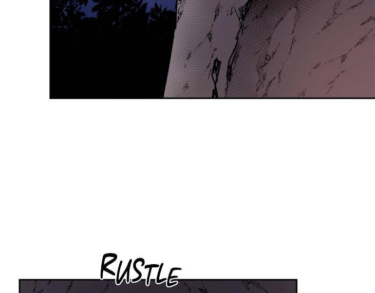 In-Cold-Love-By-10Min-Uncensored-Eng page 2