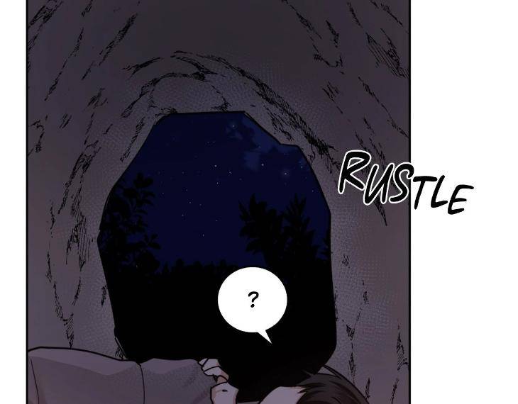 In-Cold-Love-By-10Min-Uncensored-Eng page 3