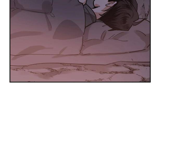 In-Cold-Love-By-10Min-Uncensored-Eng page 4