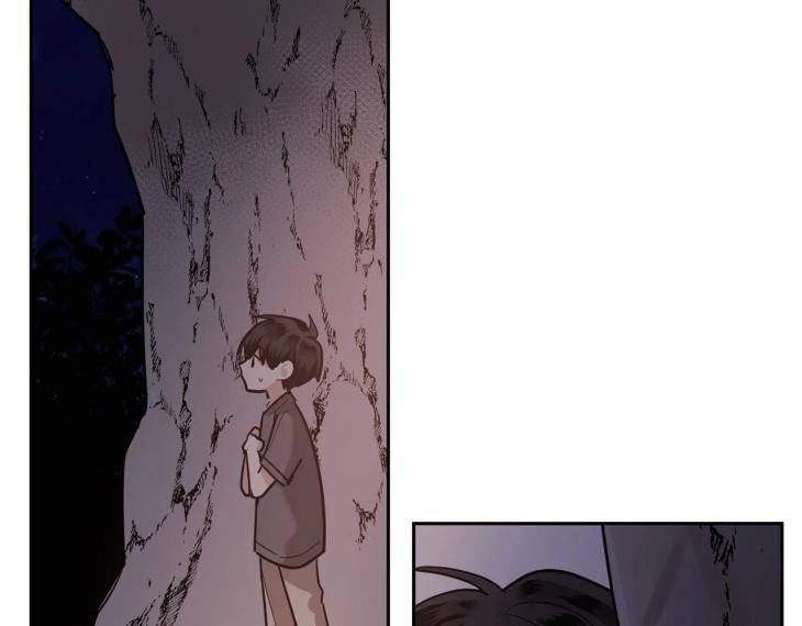 In-Cold-Love-By-10Min-Uncensored-Eng page 7