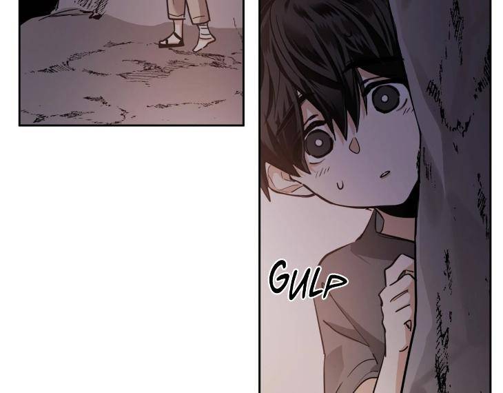 In-Cold-Love-By-10Min-Uncensored-Eng page 8