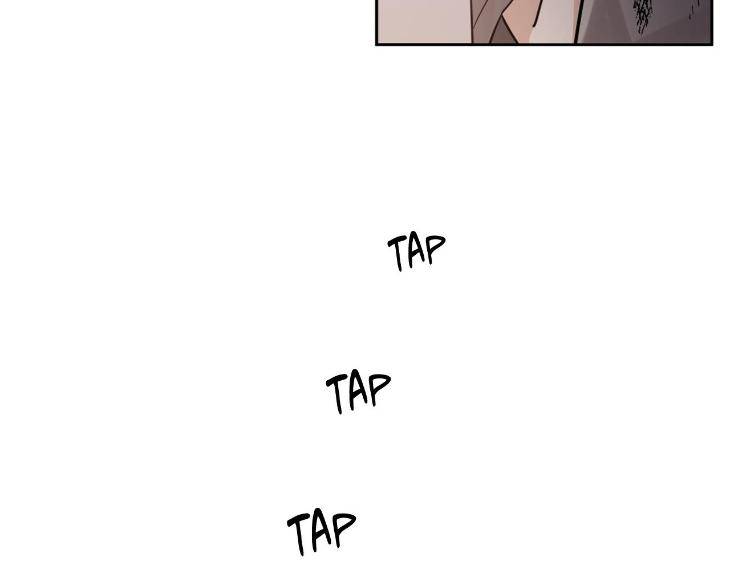 In-Cold-Love-By-10Min-Uncensored-Eng page 9