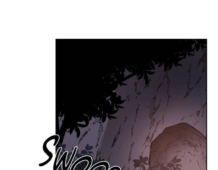 In-Cold-Love-By-10Min-Uncensored-Eng page 11
