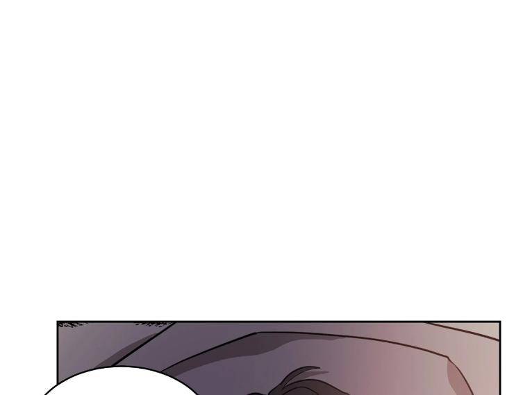 In-Cold-Love-By-10Min-Uncensored-Eng page 13