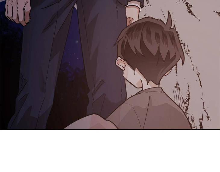 In-Cold-Love-By-10Min-Uncensored-Eng page 18