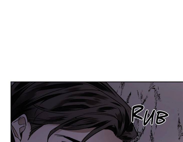 In-Cold-Love-By-10Min-Uncensored-Eng page 19