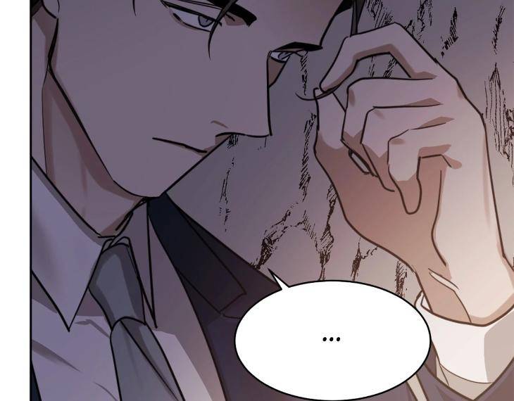 In-Cold-Love-By-10Min-Uncensored-Eng page 20