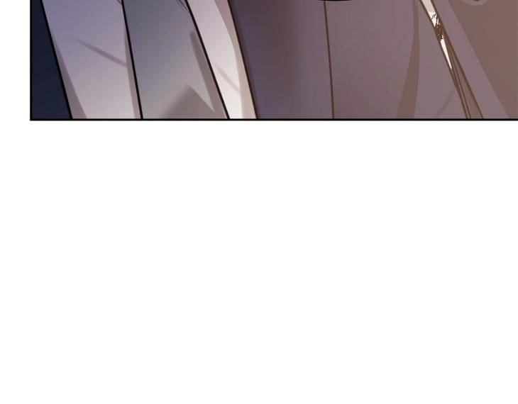 In-Cold-Love-By-10Min-Uncensored-Eng page 21