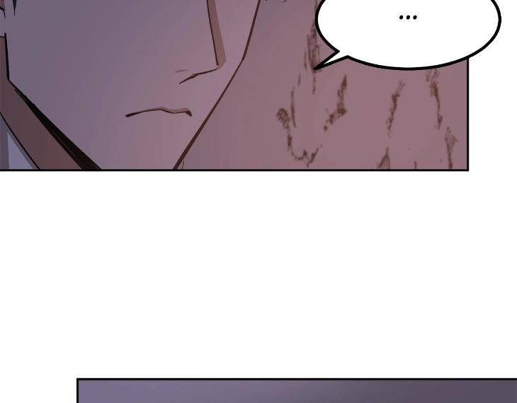 In-Cold-Love-By-10Min-Uncensored-Eng page 30