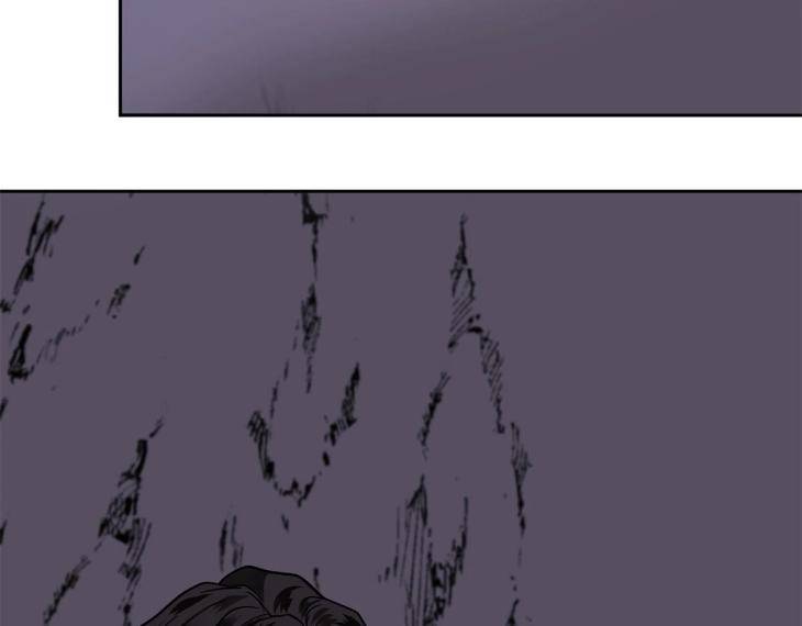 In-Cold-Love-By-10Min-Uncensored-Eng page 31