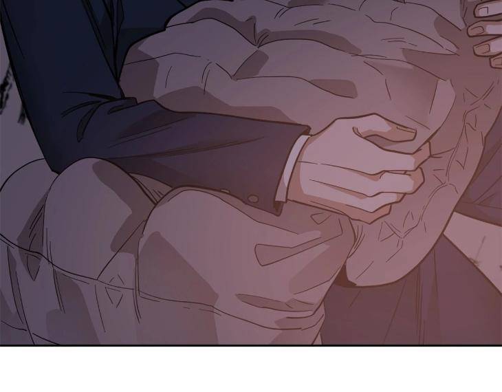 In-Cold-Love-By-10Min-Uncensored-Eng page 33