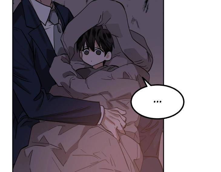 In-Cold-Love-By-10Min-Uncensored-Eng page 35