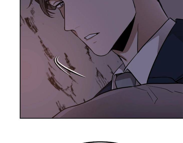In-Cold-Love-By-10Min-Uncensored-Eng page 37