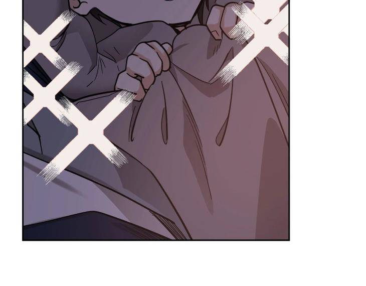 In-Cold-Love-By-10Min-Uncensored-Eng page 39