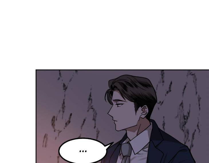 In-Cold-Love-By-10Min-Uncensored-Eng page 40