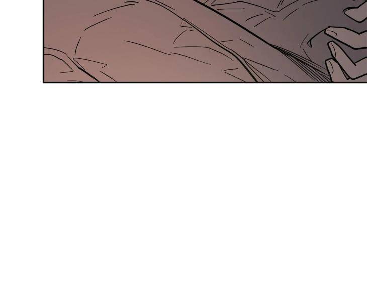 In-Cold-Love-By-10Min-Uncensored-Eng page 48