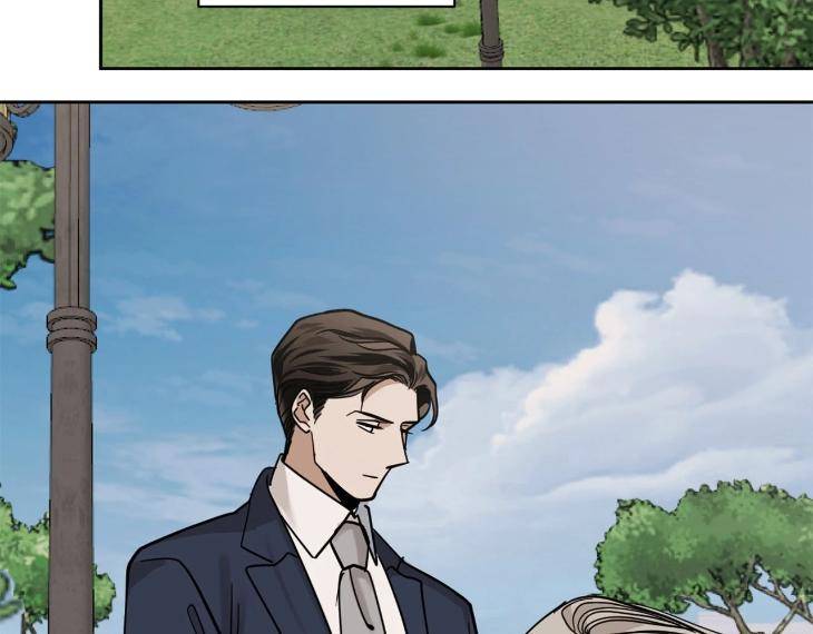 In-Cold-Love-By-10Min-Uncensored-Eng page 50