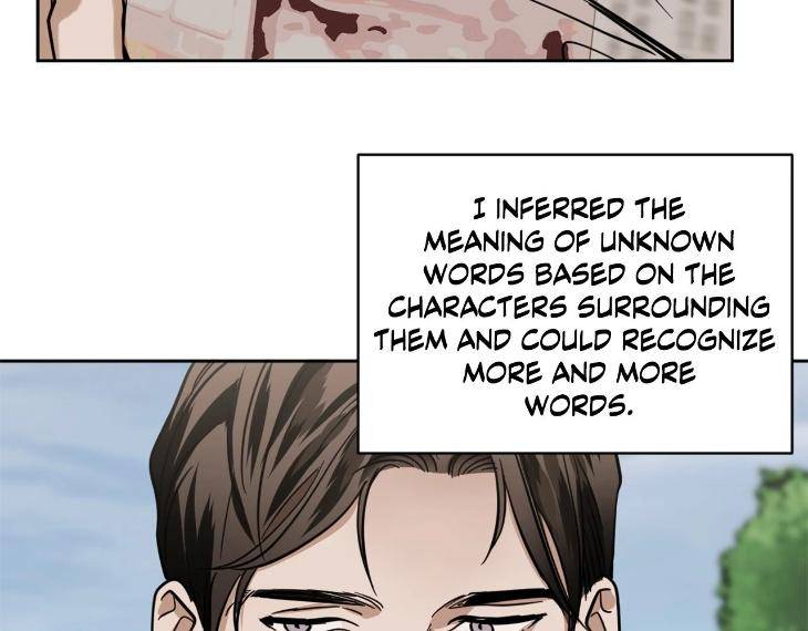 In-Cold-Love-By-10Min-Uncensored-Eng page 54