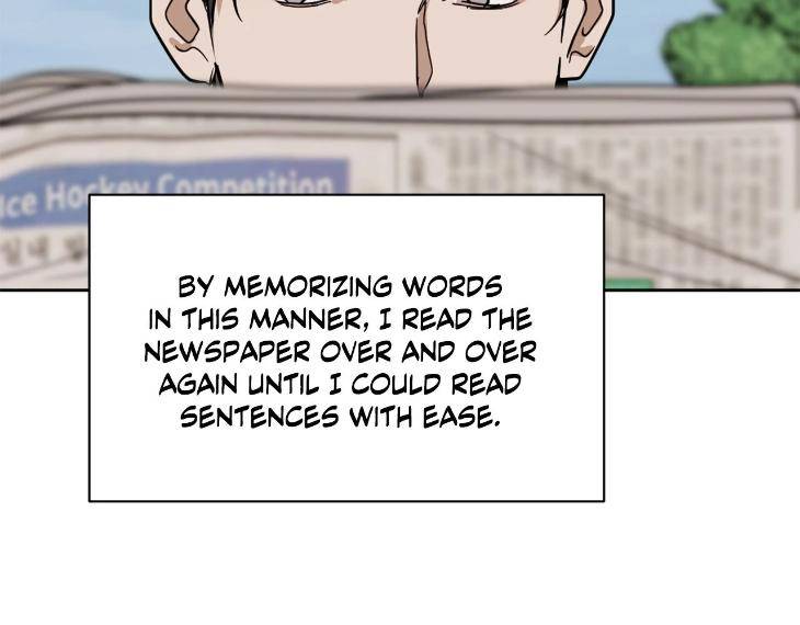 In-Cold-Love-By-10Min-Uncensored-Eng page 55