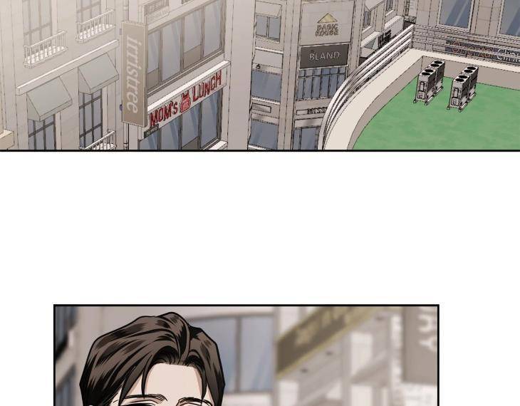 In-Cold-Love-By-10Min-Uncensored-Eng page 59