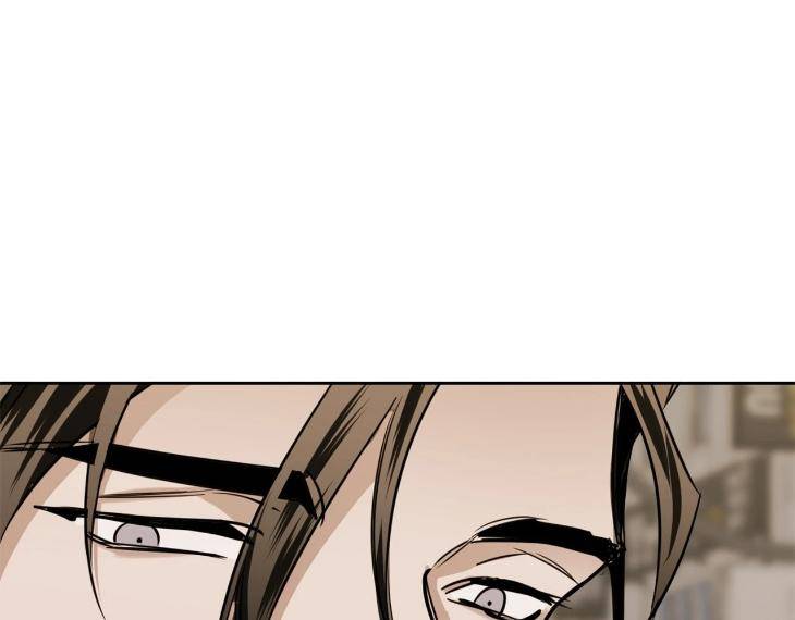 In-Cold-Love-By-10Min-Uncensored-Eng page 63