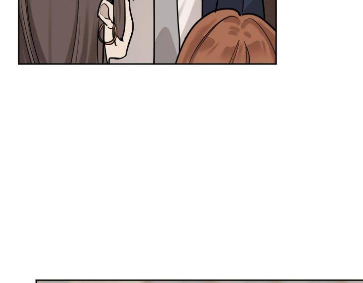 In-Cold-Love-By-10Min-Uncensored-Eng page 68