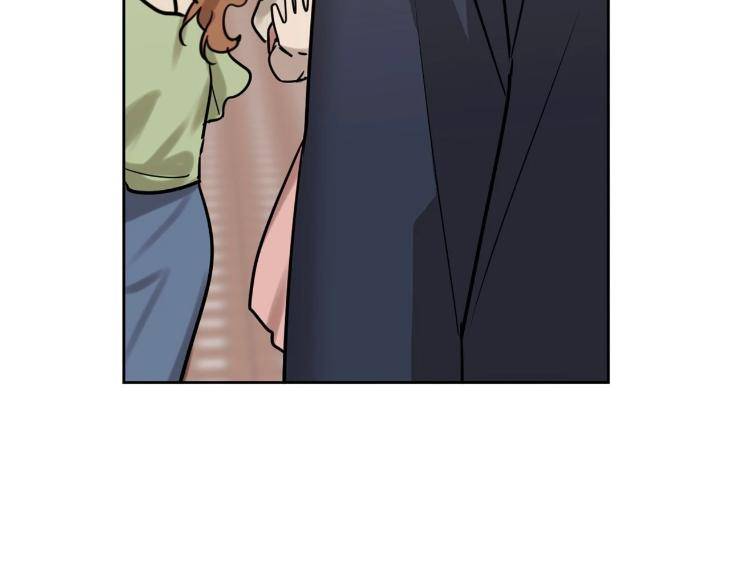 In-Cold-Love-By-10Min-Uncensored-Eng page 72