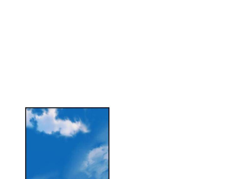 In-Cold-Love-By-10Min-Uncensored-Eng page 73